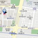 1월11일 일요일 강습 ( 부천 송내 ) 이미지