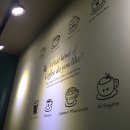 카페N