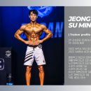 휴렉스빌딩 이미지