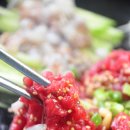 육회독존 - 수원시 장안구 화산로233번길 46 | 육회독존