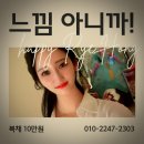 려홍 이미지