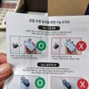 [아스파이어&amp;몬스터즈팩토리] 정성이 담근 예술품, 아스몬 딥다크블랙 상세리뷰