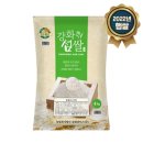 안성잡곡 이미지