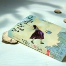 유준상사 이미지