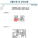 강남-144 이미지