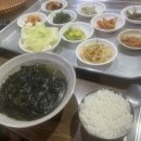 봉이랜드사우나 이미지