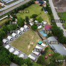 SLOW팬션 | 광주 근교 장성 글램핑 슬로우 위켄드｜숙박 후기 아이랑 가볼만한 곳 추천