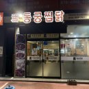 봉곡동184 이미지