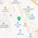 생마차 무거점 이미지