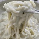 오소재 | 해남 현지인 콩국수 맛집 오소재맛집 눈꽃 살얼음 서리태 콩물국수