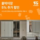 우곡로-2 네이버블로그