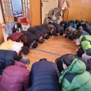 교동경로당 이미지