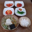 이북보따리만두국 이미지