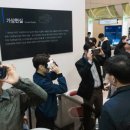 플레이브이알 이미지