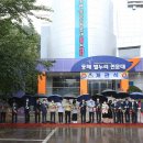 동해시청소년수련관별누리천문대 프레시안