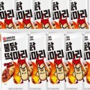 로뎀스토어 이미지