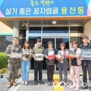 프린스당구장 이미지