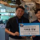 푸른교육 이미지