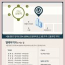 엘에이치과의원 이미지