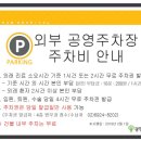 광명새움병원 이미지