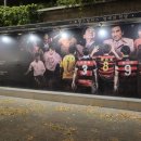 AFC코리아 | ❤️‍🔥 AFC 챔피언스리그2 직관 후기⚽ 포항 스틸러스 vs BG 빠툼 유나이티드