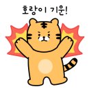 주석로175번길 이미지