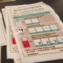 퐁텐 | 도쿄역 근처 간다역 가성비 숙소 추천 호텔 빌라 퐁텐 도쿄 오테마치 후기