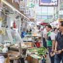 삼미시장4 이미지