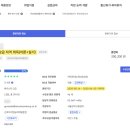 바리스타 2급 자격증 주간반1 | 퇴사 후 바리스타 2급 자격증 도전하기! 취득 후기