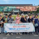 유동물원 이미지