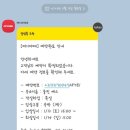 예스모텔 이미지