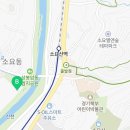 동두천시소요산관리지원센터 이미지