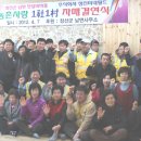 (주)성신미네필드 강원타임즈