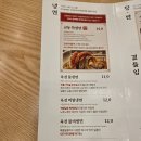 교동면옥 | 대전 관평동 교동면옥 내돈내산 솔직후기