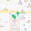 지에스25메종글래드호텔점