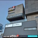 낙지담 이미지