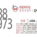 베가팰리스 이미지