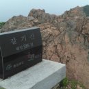 하늘빛주유소 이미지