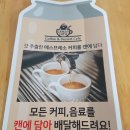 우주라이크 화순점