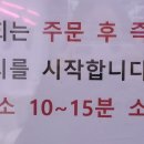 시바네햄버거가게 이미지