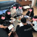 두월경로당 이미지