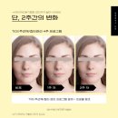 머리애피부애 - 달성군 화원로1길 45-20 | 머리애피부애