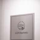 1224 에스테틱