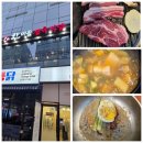 한마음정육식당검단 | 인천 검단) 삼겹살 맛집 한마음정육식당 검단신도시점 놀이방있는 고기집 내돈내산 리뷰