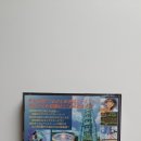 이터널블루(Eternal Blue) 이미지