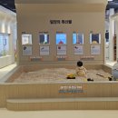 (주)에코팜 | 밀양 선샤인테마파크 완벽 가이드: 예약 꿀팁부터 추천 동선, 밀양 맛집 점심장소까지 총정리