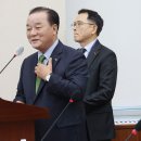 더케이 건축사사무소 이미지