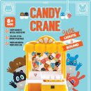 크레인짱 이미지