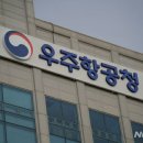 우주간판 이미지