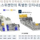 명품헤어샾 이미지